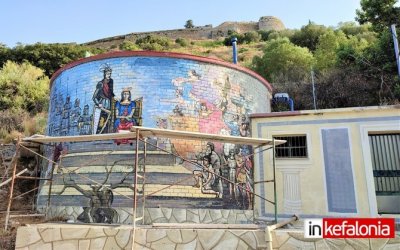 Τελευταίες λεπτομέρειες για την υπέροχη τοιχογραφία στο Κάστρο Αγίου Γεωργίου! Η ιστορία της (εικόνες)