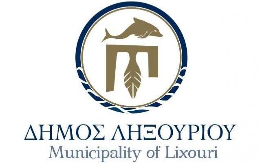 Αιχμηρή ανακοίνωση του Δήμου Ληξουρίου για την ακύρωση του τεχνικού προγράμματος