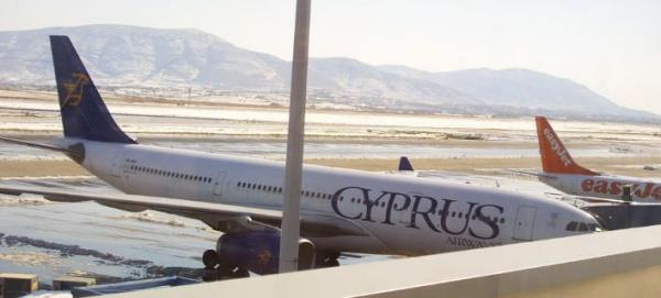 Η τελευταία πτήση των Κυπριακών Αερογραμμών -Λουκέτο μετά από 69 χρόνια λειτουργίας