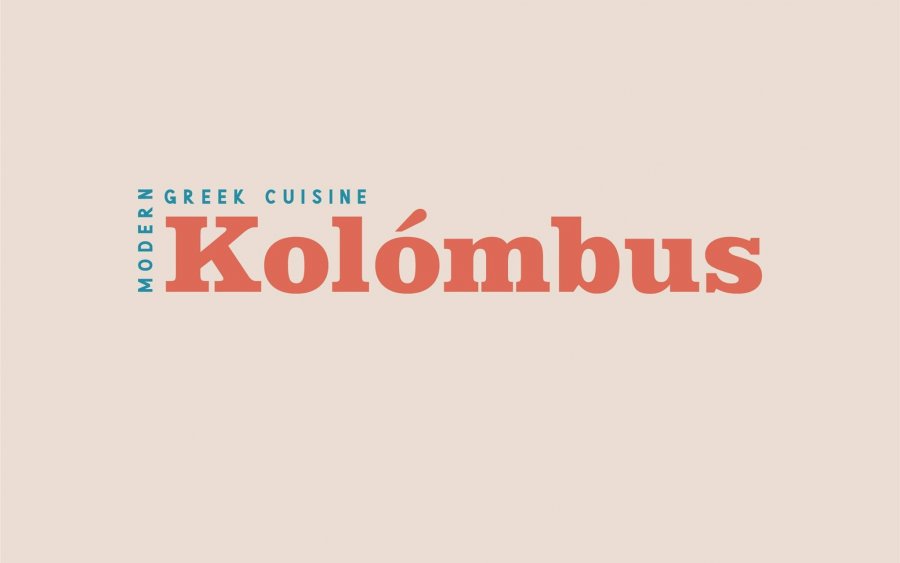 Kolombus, ένα νέο εστιατόριο στο λιμάνι του Πόρου (εικόνες)