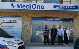 Συνεργασία Λιμενικών με τον ιατρικό όμιλο MediOne στην Κεφαλονιά