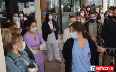ΑΝΑΣΑ: Η Περιφερειακή Αρχή διατάσσει… τον εαυτό της να πληρώσει τους απλήρωτους γιατρούς Κεφαλονιάς και Ιθάκης