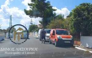 Δήμος Ληξουρίου: Νέα φωτιστικά σώματα στο Λιβάδι
