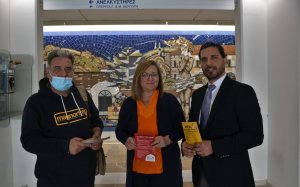 Επισκέψεις μέρους υποψηφίων βουλευτών ΜέΡΑ25 Κεφαλονιάς σε χώρους υγείας στο Αργοστόλι (εικόνες)