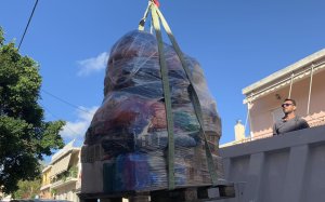Δήμος Αργοστολίου: Πραγματοποιήθηκε η 2η αποστολή ανθρωπιστικής βοήθειας στο Δήμο Τρικκαίων