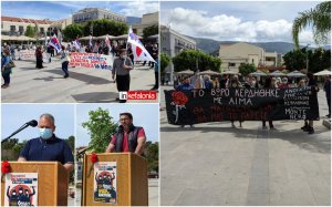 Απεργιακή κινητοποίηση και πορεία στο Αργοστόλι για το εργασιακό Νομοσχέδιο (εικόνες/video)