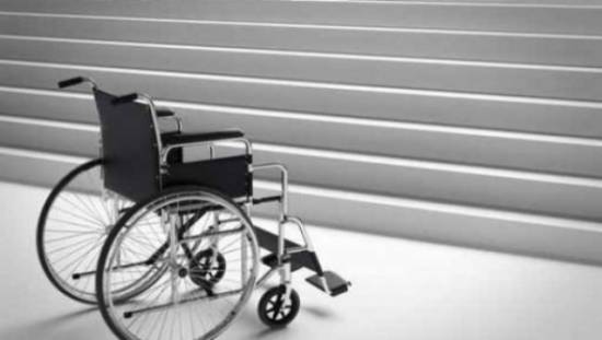 Ανάπηροι: Τέλος οι φοροαπαλλαγές