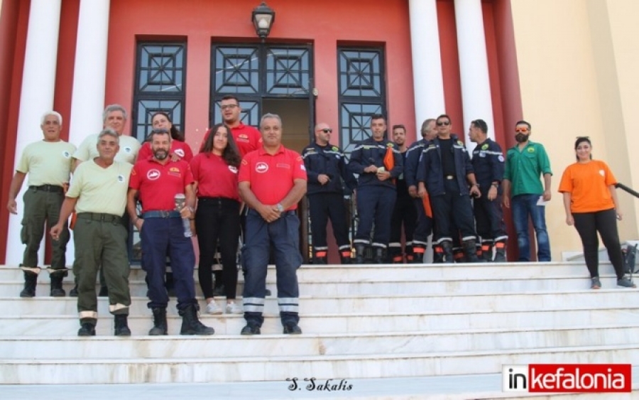 Τιμήθηκαν από το ΙΚΙ για την προσφορά τους οι Εθελοντικές Ομάδες Δασοπροστασίας του νησιού (εικόνες)