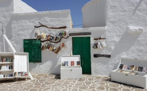 Η ωραιότερη ανοιχτή δανειστική βιβλιοθήκη σε ελληνικό νησί
