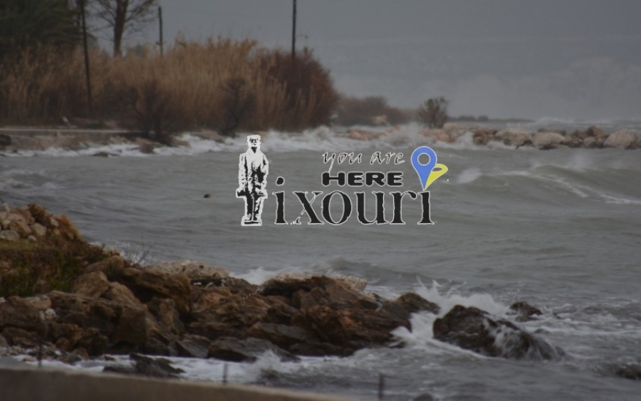Ληξούρι: Ψαροκάϊκο βούλιαξε στα ανοιχτά - Σώθηκε ο ψαράς