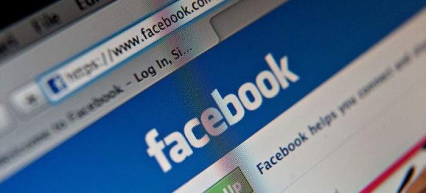 Παγκόσμιος συναγερμός για τον νέο ιό που χτύπησε το Facebook