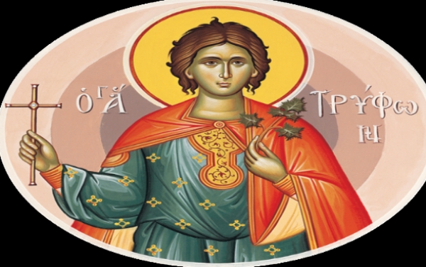 Ιερά Μητρόπολη Κεφαλληνίας: Αγρυπνία προς τιμήν του Αγίου Τρύφωνος