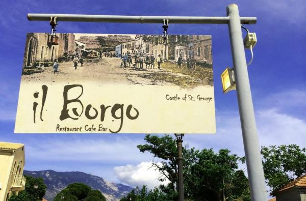 il Borgo : Νεο εστιατόριο - καφέ στο Κάστρο (εικόνες)