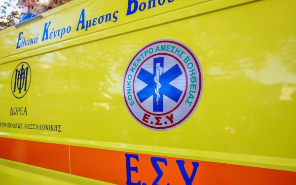 Τραγωδία στη Σκιάθο: Νεκρή 38χρονη μητέρα τριών παιδιών ‑ Είχε γεννήσει πριν 20 ημέρες