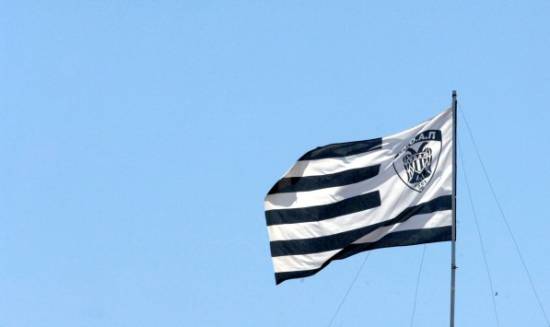 Θεσσαλονίκη: Απίστευτο πρόστιμο σε οπαδό του ΠΑΟΚ που ούρησε στο ποτάμι του Άμστερνταμ!