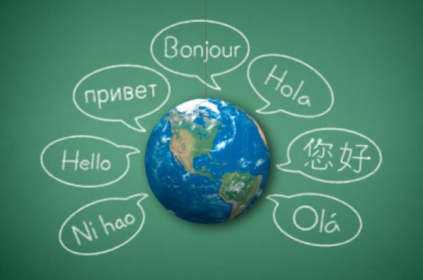 Αναλυτικά το πρόγραμμα εξετάσεων του κρατικού πιστοποιητικού γλωσσομάθειας