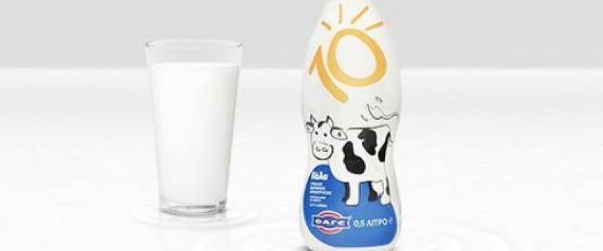 Τέρμα το γάλα ΦΑΓΕ. Η εταιρεία που συμπληρώνει 90 χρόνια ζωής αποχωρεί από την συγκεκριμένη κατηγορία γαλακτοκομικών