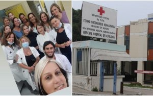 Αργοστόλι: Συνταξιοδοτήθηκε η διευθύντρια του Νοσοκομείου Στέλλα Λιβιεράτου - Το “ευχαριστώ” των συναδέλφων της (εικόνες)