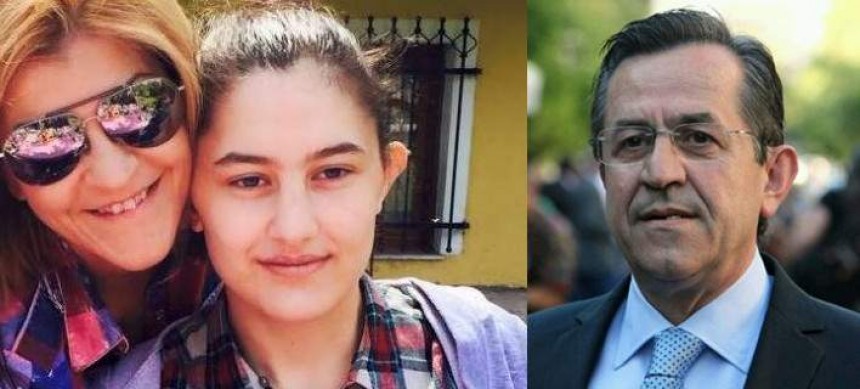 Το συγκλονιστικό μήνυμα της συζύγου του Νικολόπουλου -Ετοιμάζονται να δωρίσουν τα όργανα της 17χρονης κόρης τους