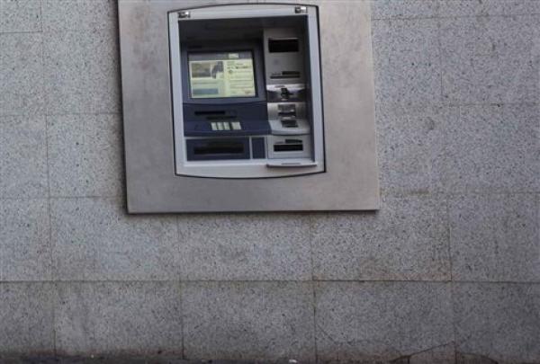 ATM τρελάθηκε και μοίραζε λεφτά σε πόλη της Βρετανίας