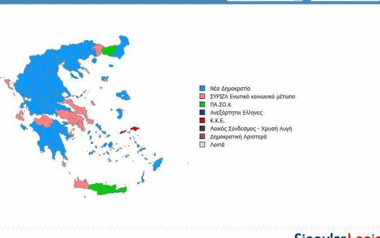 Πως διαμορφώνεται ο εκλογικός χάρτης της Ελλάδας
