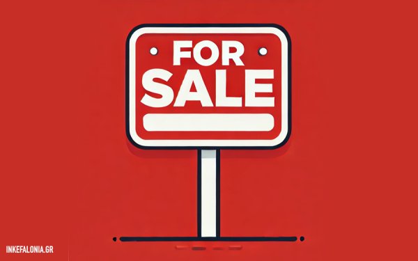 Πωλείται οικόπεδο άρτιο και οικοδομήσιμο στα Ραζάτα