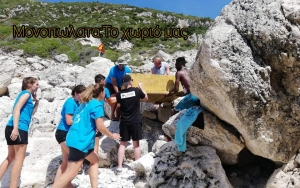 Μονοπωλατα: Ισπανοί άφησαν τρεις χελώνες στην παραλία των Φωτεινών (εικόνες)