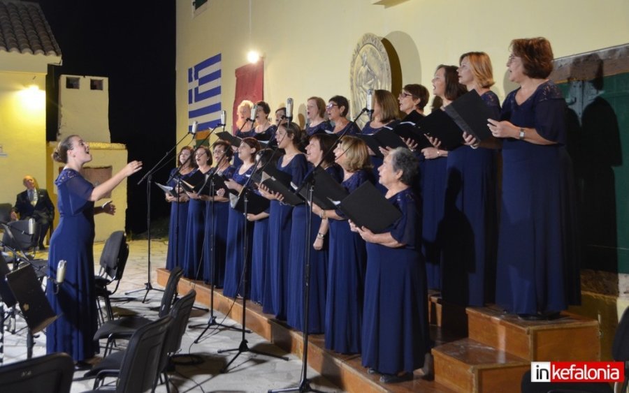 Η Γυναικεια Χορωδία Αργοστολίου στην Κύπρο!