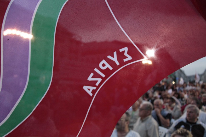 Απόψε η πρώτη προεκλογική συγκέντρωση του ΣΥΡΙΖΑ στο Ληξούρι - Τα ονόματα των υποψηφίων