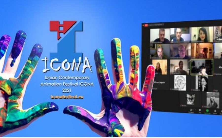 Ολοκληρώθηκε με επιτυχία το Φεστιβάλ Animation ICONA 2021 του Ιονίου Πανεπιστημίου