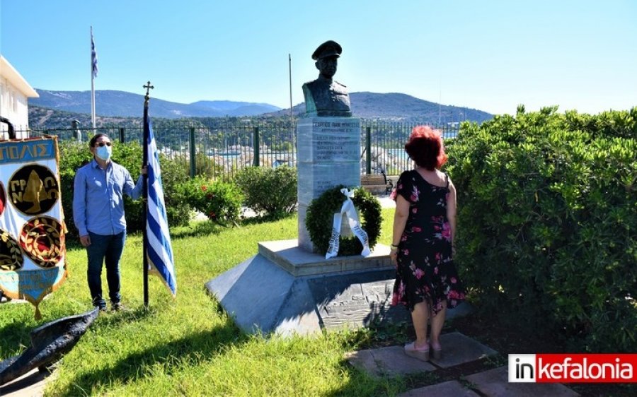 Τίμησαν την μνήμη του Κεφαλονίτη ήρωα κυβερνήτη Γεώργιου Μπλέσσα (εικόνες)