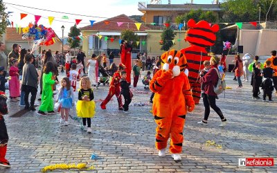 Αργοστολιώτικο Καρναβάλι: Με πολύ κέφι και χορό το παιδικό αποκριάτικο πάρτι στα Βλαχάτα!