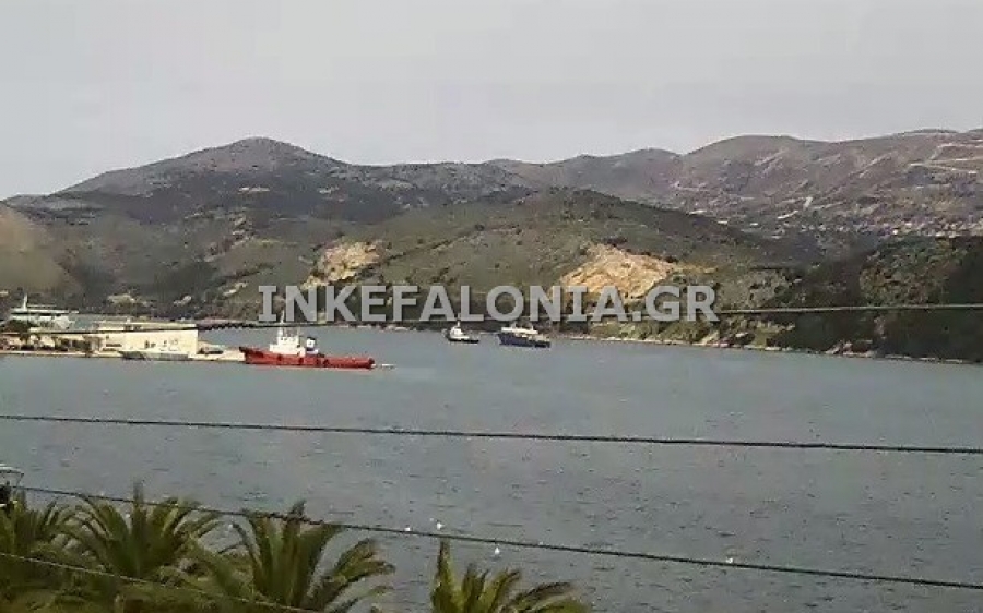 Απομακρύνθηκε χθες το πλοίο Ίλιον από το Αργοστόλι