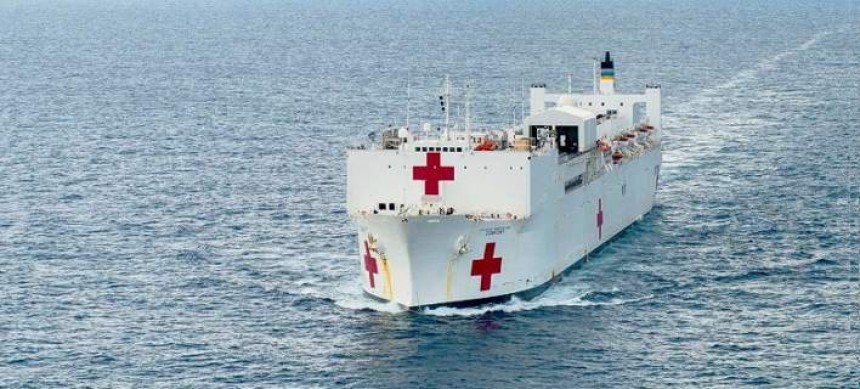 Το μεγαλύτερο πλωτό νοσοκομείο του κόσμου: Ενα καράβι που σώζει ζωές [εικόνες]