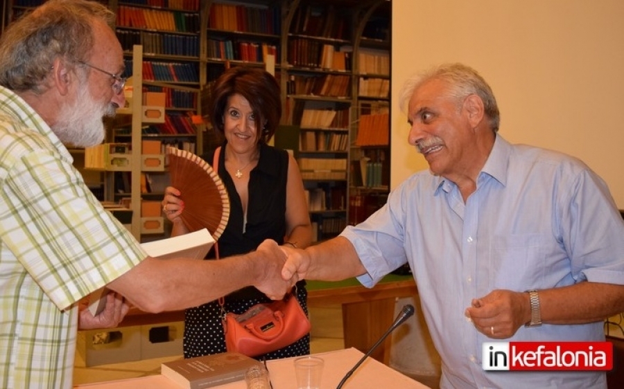 Παρουσίαση του βιβλίου «Κεφαλονίτης, Σκορπιός και του Μηχανικού» του Διονύση Καλογερά στην Αθήνα