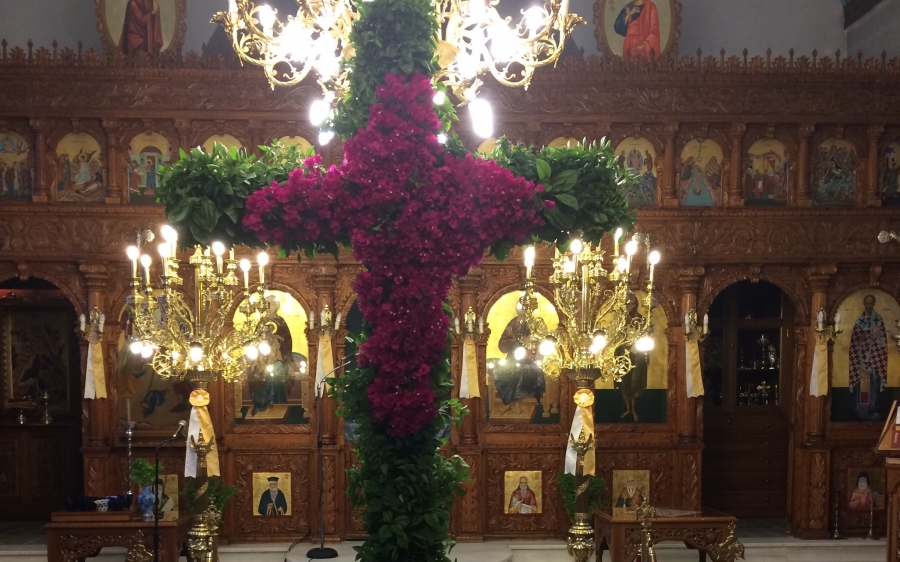 14 Σεπτεμβρίου: Της Υψώσεως του Τιμίου Σταυρού! Η μεγάλη γιορτή της Ορθοδοξίας