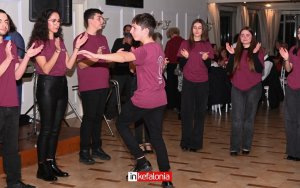 Γιορτινή βραδιά με μουσική και χορό στην κοπή της πίτας του ΟΚΑΠ