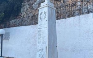 Τρισάγιο στο μνημείο των πεσόντων στα Αργίνια (εικόνες)