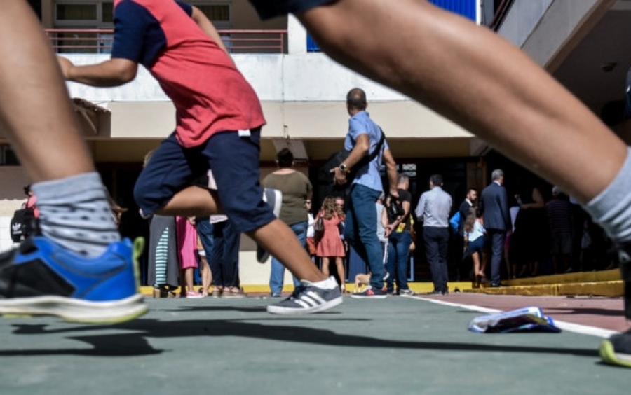 Κεφαλονιά: Ημέρα αθλητισμού σήμερα σε όλα τα σχολεία – Δεν γίνονται μαθήματα
