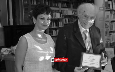 Το INKEFALONIA.GR θυμάται: Η συγκινητική εκδήλωση προς τιμή του Φώτη Παυλάτου από τον Ιατρικό Σύλλογο Κεφαλονιάς (2016)