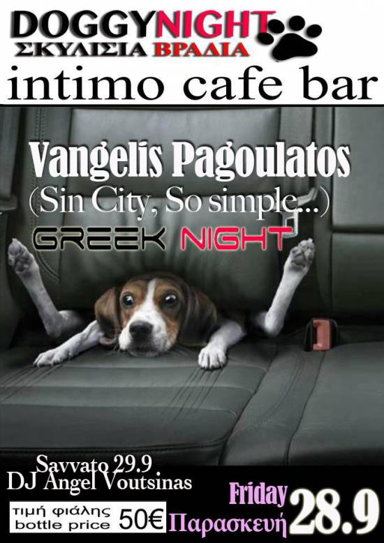 Doggy Night απόψε στο Intimo cafe bar