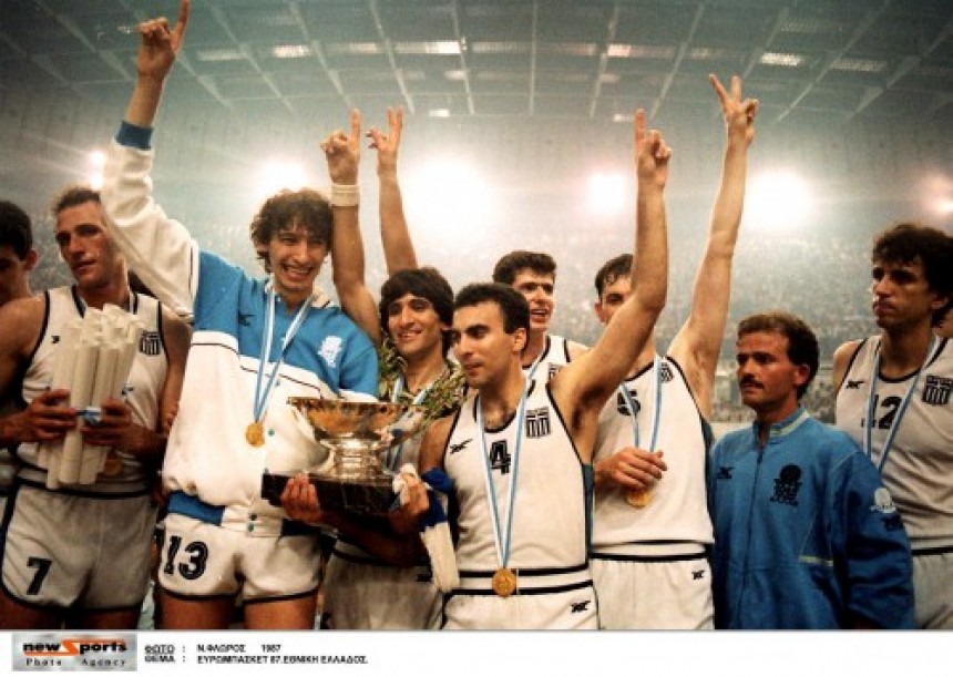 Ευρωμπάσκετ &#039;87: Η ημέρα που άλλαξε τον ελληνικό αθλητισμό (εικόνες + video)