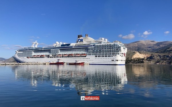 Ξεκινά στις 5 Απριλίου η κρουαζιέρα στην Κεφαλονιά - "Ακτινογραφία" των αφίξεων για όλο το 2026