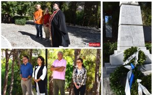 Αργοστόλι: Τίμησαν την Ημέρα μνήμης της γενοκτονίας των Ελλήνων της Μικράς Ασίας (εικόνες)