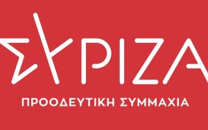 Ν.Ε ΣΥΡΙΖΑ: Καταδικάζουμε απερίφραστα την επίθεση στον βουλευτή Παναγή Καππάτο