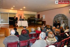 Εκδήλωση μνήμης και αγάπης από το Λύκειο Ελληνίδων  για την Ελένη Καππάτου
