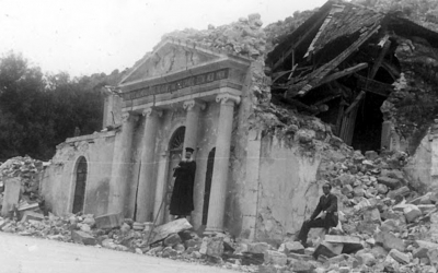 Εκδήλωση με θέμα: «Η Γαλλία στην Κεφαλονιά, στο σεισμό και στο σήμερα»