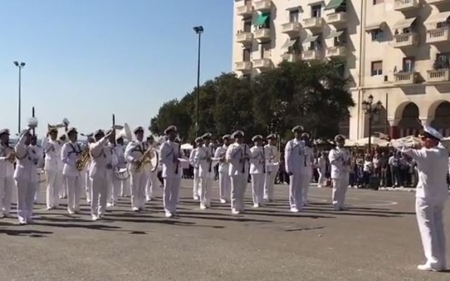 Despacito από τη μπάντα του Πολεμικού Ναυτικού (VIDEO)