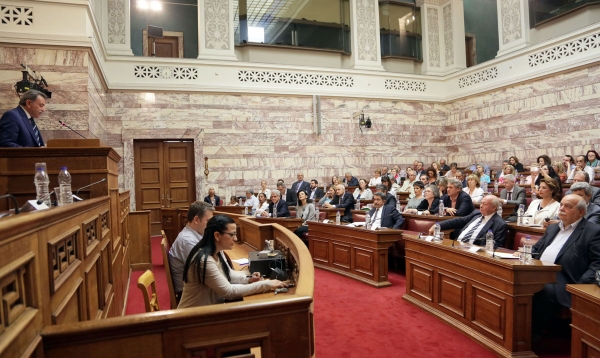 Συνεδρίαση της Επιτροπής Περιφερειών της Βουλής για την επέτειο της Ένωσης των Επτανήσων με την Ελλάδα