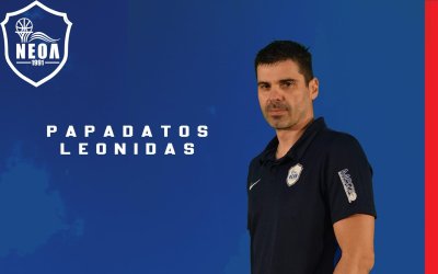 ΝΕΟΛ: Ο Λεωνίδας Παπαδάτος επιστρέφει ως assistant coach
